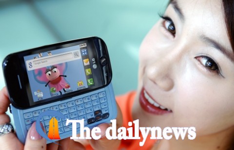 LG전자, 안드로이드 스마트폰 출시