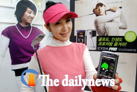 LG전자, \'프로폰\' 출시 기념 이색 골프 마케팅 펼친다