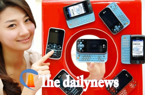 LG전자, 전세계 출시한 \'SNS\'폰 500만대 돌파