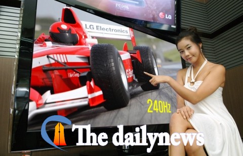 LG전자, 잔상 없는 LCD TV 누적판매량 60만대 돌파