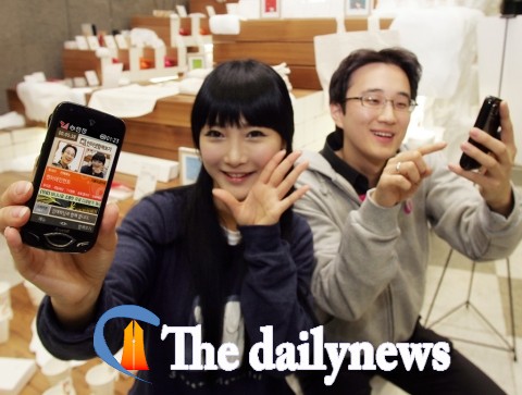 SK텔레콤, ‘라이브쉐어’ 서비스 국내최초 오픈