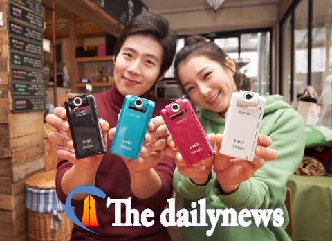 소니코리아, 새로운 타입 풀HD 미니 캠코더 블로기 출시