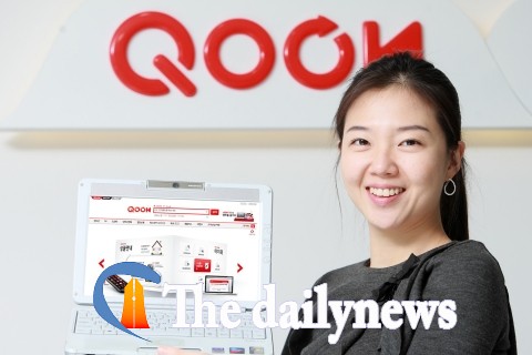 QOOK 홈페이지, 고객편의 위주로 개편 했다