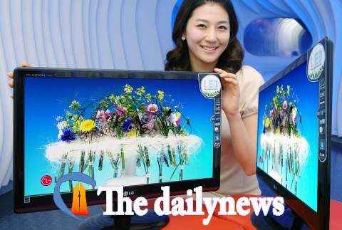 LG전자, 세계 최소 두께의 와이드 LCD 모니터 시리즈 출시