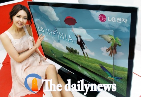 LG전자, ‘인피니아’ 국내시장 본격 출시