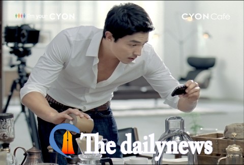 LG전자, ‘카페(Cafe)폰’ TV CF 공개