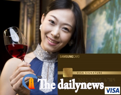 맞춤형 서비스 지원 ‘삼성 시그니처 카드’ 출시