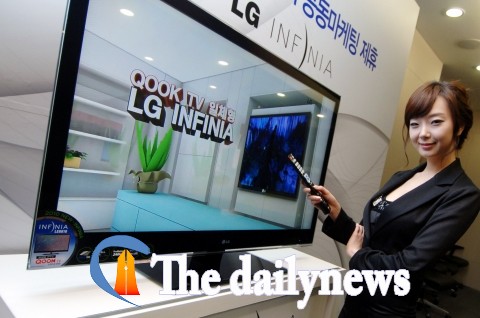 일체형 IPTV 출시해 공동마케팅 나서는 LG전자와 KT