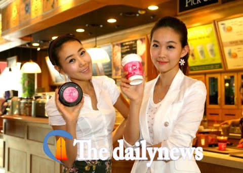 현대차, ‘i30-커피빈 제휴 마케팅’ 펼쳐