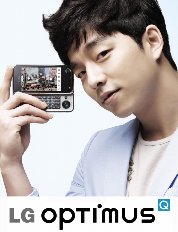 LG ‘옵티머스 Q’, 초기 판매 돌풍 예고