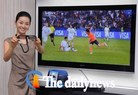 소니 최초 3D TV 시리즈 국내 출시