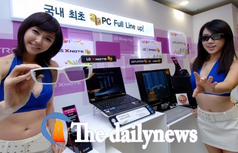LG전자, 3D PC 풀라인업 출시로 국내 PC시장 재편