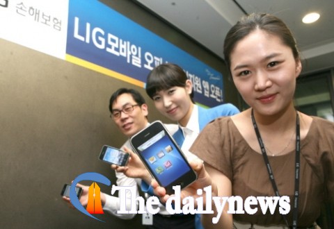 “이젠 스마트폰으로 스마트하게 일한다”