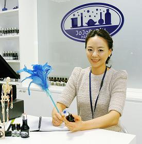 아로마 블랜딩 전문 브랜드, 호호바디우