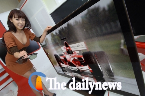 LG전자, 세계 최대 72인치 풀LED 3D TV 출시