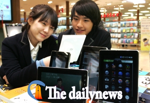 LG U+, 국내 최초 교육특화 태블릿PC 출시