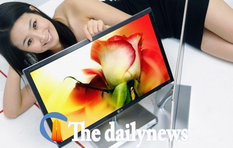 LG전자, 세계최소 두께 LED LCD 모니터 출시
