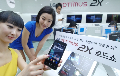 LG전자, 세계최초 듀얼코어 ‘옵티머스 2X’ 체험 행사 진행