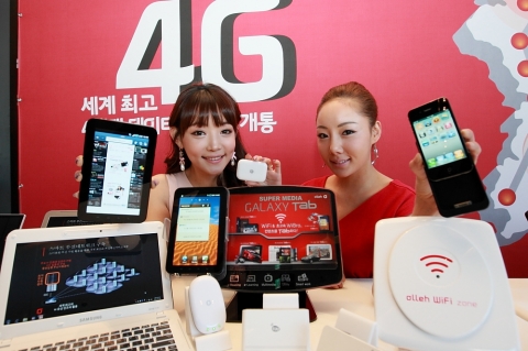 KT, 세계 최초 와이브로 4G 전국망 상용화 실시