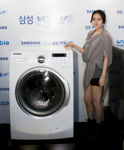 삼성전자, 세탁 시장의 패러다임을 바꾼다