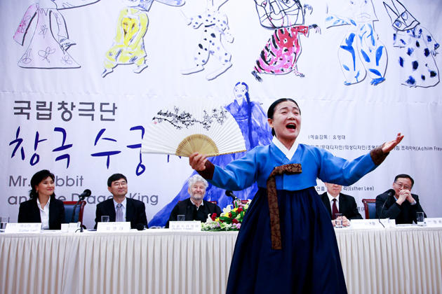 판소리 ‘수궁가’가 세계적인 오페라로 다시 태어나다