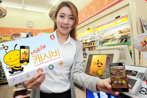 KT, ‘캐시비’ 서비스 국내 이통사 중 최초로 상용화