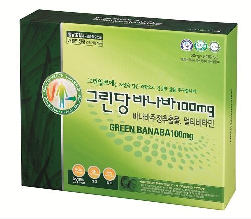 그린알로에, ‘그린당 바나바 100mg’ 출시