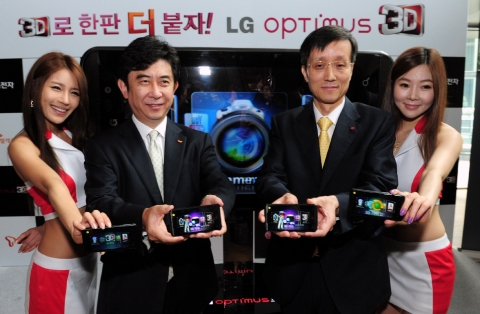 LG전자, ‘옵티머스3D’로 3D 기술우위로 시장 선점 나선다