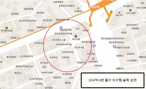 예비 창업자가 알아두어야 할 상식 밖의 ‘상권 이야기’