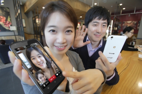 KT, 영상통화 및 채팅이 가능한 ‘olleh WiFi 영상콜’ 출시
