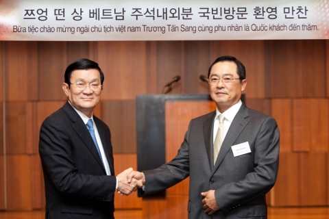 LS전선 구자열 회장, 베트남 쯔언떤상 주석 만찬