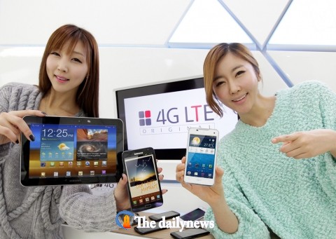 SK텔레콤, LTE시대 새로운 패러다임 선언