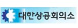 삼성관련 특별검사 도입에 따른 대한경제계 입장 표명