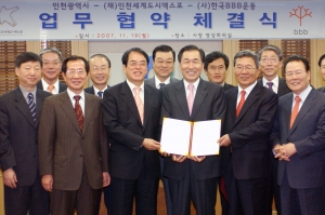 국내 최초로 ‘글로벌 랭귀지 존, 언어장벽 없는 도시’ 추진