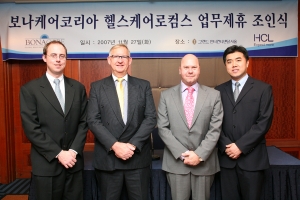 국내 간호사 두바이로 진출한다...