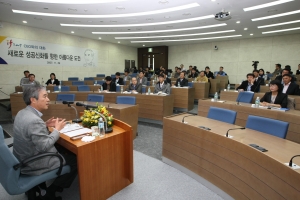 “오케스트라 같은 조직 바람직”