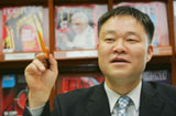 2008년 주식시장 전망