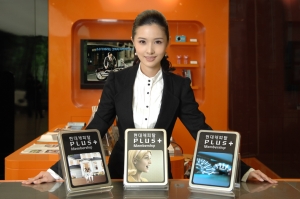 현대캐피탈, ‘현대캐피탈 PLUS+ 멤버십’시행