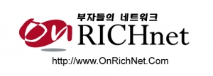 재테크 열풍에 ‘온리치넷’ 인기
