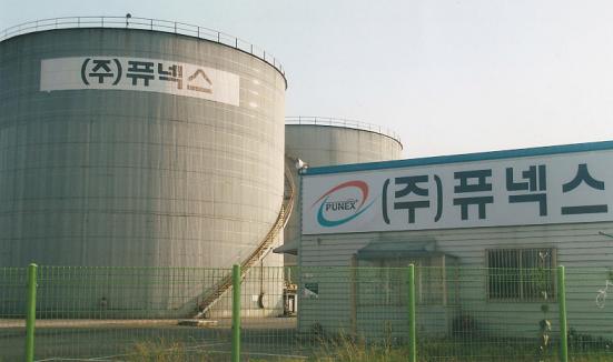 (주)퓨넥스, 본사 사무실 평택공장으로 이전
