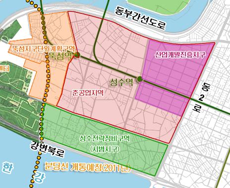 성수동, 동북권 최대 첨단산업지구로 고시
