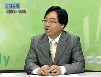 KP자산관리, 고객을 위한 최적의 재테크 컨설팅 제공