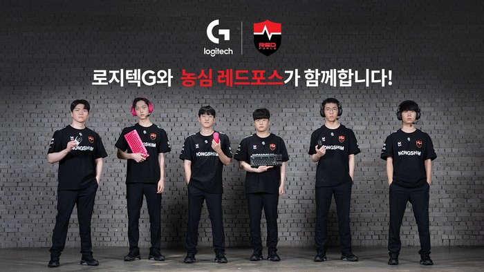 로지텍, 농심 레드포스 프로게임단과 공식 파트너십 체결