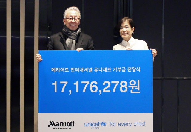 메리어트 인터내셔널, 유니세프 지원 행보 이어가… 한국 메리어트 18개 호텔과 함께 기부금 전달
