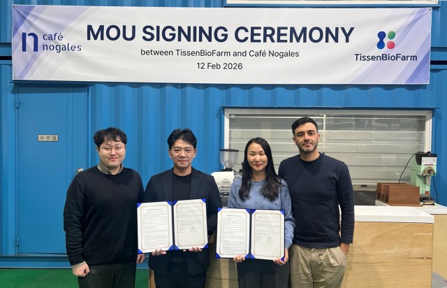 티센바이오팜, 콜롬비아 Café Nogales와 세포배양커피 공동개발 MOU 체결
