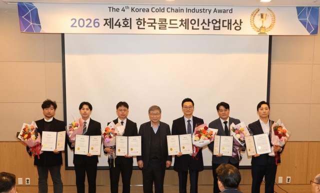 한국콜드체인협회, 제4회 한국콜드체인산업대상 개최… 녹십자·풀무원·CJ대한통운 ‘CHAMPION AWARD’ 수상
