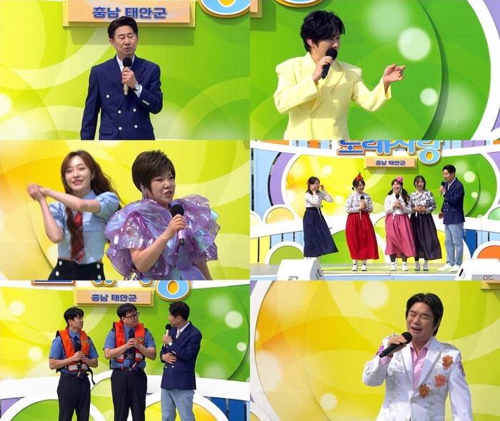 김연자 한 곡에 뒤집혔다, 태안 ‘전국노래자랑’ 폭발