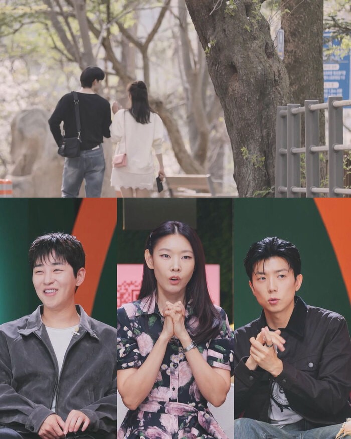 딘딘X한혜진 뒤집혔다, 연상 로맨스에 스튜디오 폭발