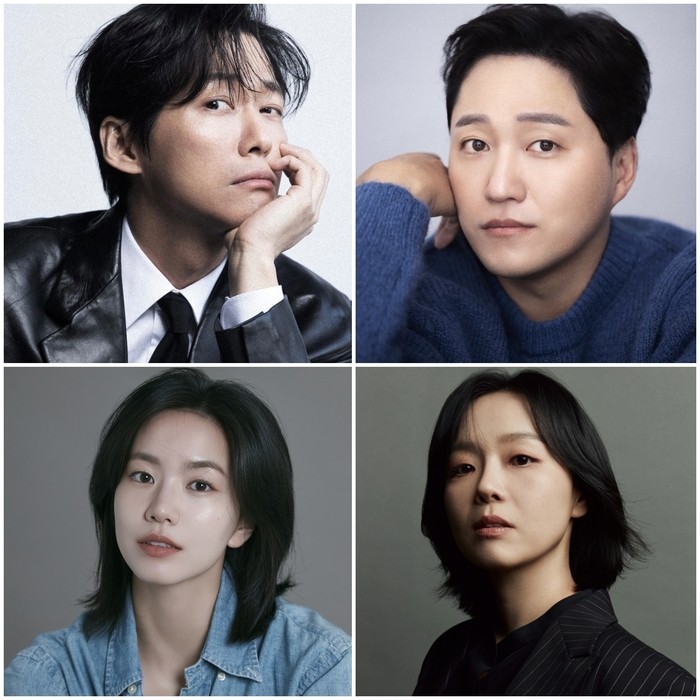 결혼 끝에서 시작된 전쟁, 남궁민이 다시 칼 빼들었다