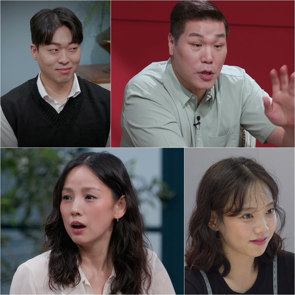 ‘연애전쟁’ 서장훈X최다니엘도 경계, 미모의 여친 향한 질투 폭발